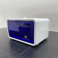 UV Sterilizer image 1